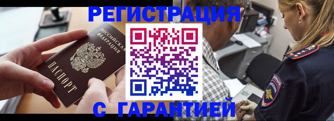 форма 3 в Салехарде
